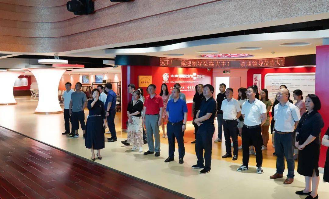 文化为魂，实业为基 大丰实业在而立之年“从心出发”